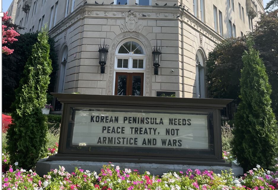 Korean Peninsula sign