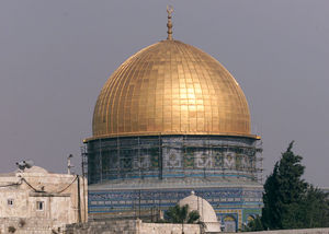 Jerusalem, Dome of the Rock
