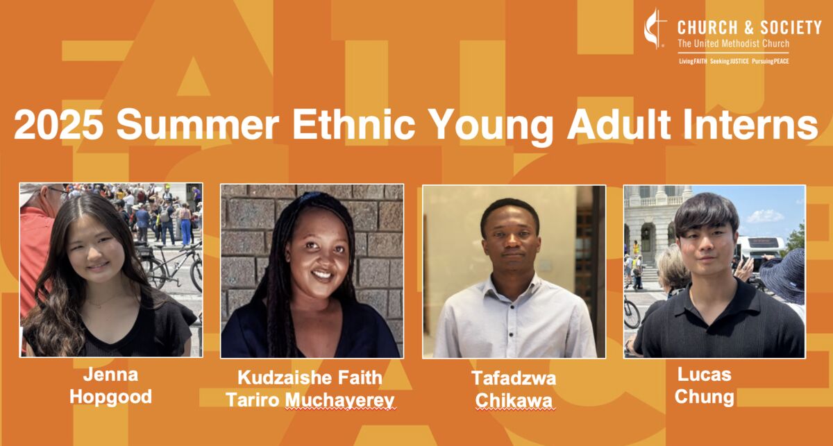 2025 EYA Interns reflections