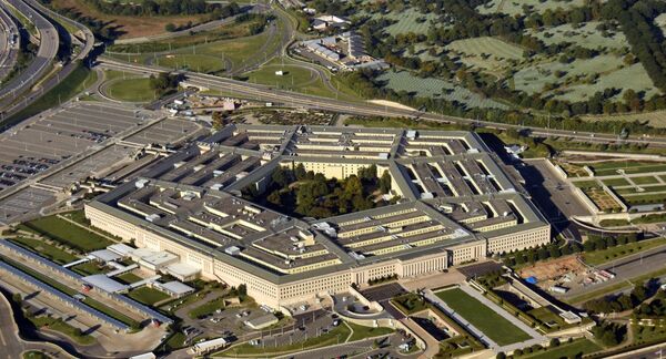The Pentagon building